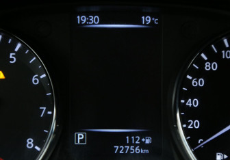 Подержанный автомобиль Nissan Qashqai 2019 года (19 фото)