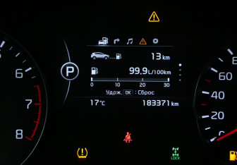 Подержанный автомобиль Kia Sportage 2016 года (20 фото)