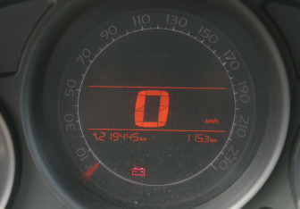 Подержанный автомобиль Citroen C4 Hatchback 2011 года (18 фото)
