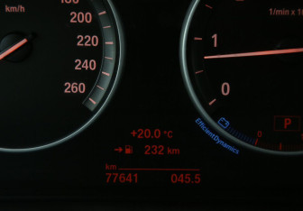 Подержанный автомобиль BMW X5 2017 года (20 фото)