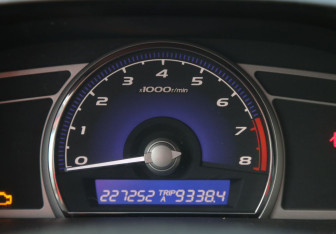 Подержанный автомобиль Honda Civic Sedan 2008 года (19 фото)