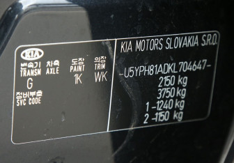 Подержанный автомобиль Kia Sportage 2019 года (33 фото)