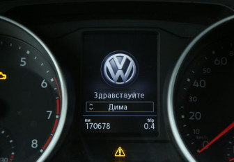 Подержанный автомобиль Volkswagen Tiguan 2017 года (20 фото)