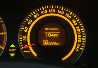 Подержанный автомобиль Toyota Auris Hatchback 2008 года (19 фото)