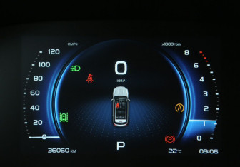 Подержанный автомобиль Geely Atlas Pro 2023 года (20 фото)