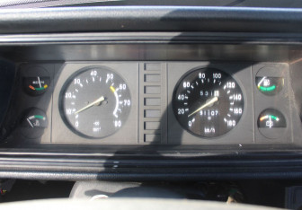 Подержанный автомобиль LADA (ВАЗ) 2107 2006 года (12 фото)