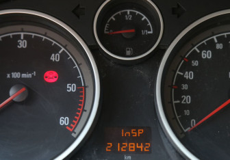 Подержанный автомобиль Opel Astra Wagon 2009 года (17 фото)