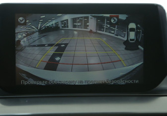 Подержанный автомобиль Mazda 6 Sedan 2015 года (20 фото)