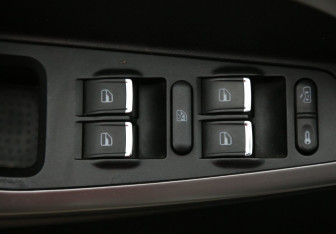 Подержанный автомобиль Chery Tiggo 5 2017 года (18 фото)