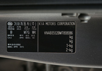 Подержанный автомобиль Kia Picanto 2021 года (31 фото)