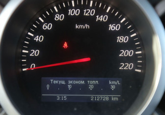 Подержанный автомобиль Suzuki Grand Vitara 2008 года (19 фото)