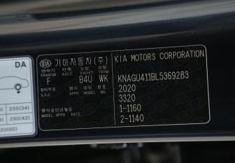 Подержанный автомобиль Kia Optima Sedan 2019 года (32 фото)