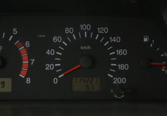 Подержанный автомобиль LADA (ВАЗ) 2114 2011 года (18 фото)