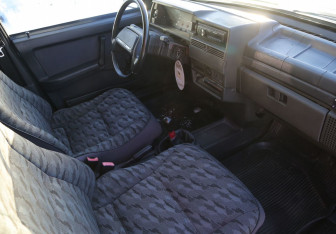 Подержанный автомобиль LADA (ВАЗ) 21099 1999 года (9 фото)