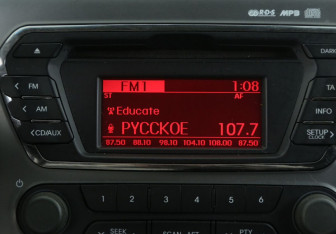 Подержанный автомобиль Kia Rio Sedan 2012 года (15 фото)