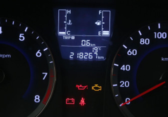 Подержанный автомобиль Hyundai Solaris Sedan 2014 года (18 фото)