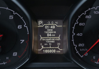 Подержанный автомобиль Chery Tiggo 5 2017 года (20 фото)