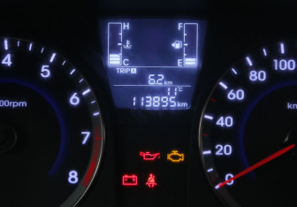 Подержанный автомобиль Hyundai Solaris Sedan 2016 года (17 фото)