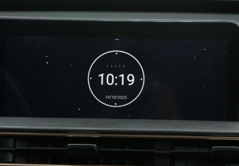 Подержанный автомобиль Exeed LX 2023 года (15 фото)