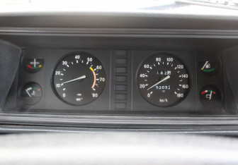 Подержанный автомобиль LADA (ВАЗ) 2107 2007 года (14 фото)