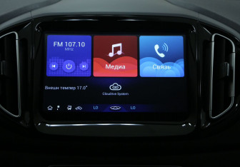 Подержанный автомобиль Chery Tiggo 7 2019 года (13 фото)