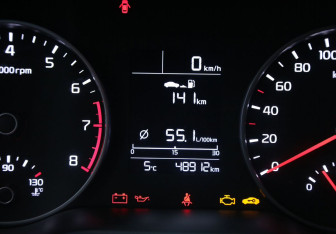 Подержанный автомобиль Kia Rio Hatchback 2020 года (32 фото)