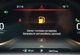 Подержанный автомобиль Exeed LX 2023 года (19 фото)