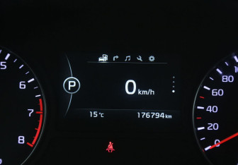 Подержанный автомобиль Kia Optima Sedan 2017 года (24 фото)