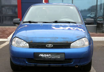 Подержанный автомобиль LADA (ВАЗ) Kalina Sedan 2008 года (2 фото)