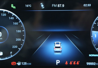 Подержанный автомобиль Chery Tiggo 8 Pro Max 2023 года (20 фото)