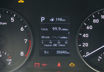 Подержанный автомобиль Hyundai Solaris Sedan 2019 года (19 фото)