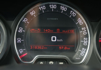 Подержанный автомобиль Citroen C5 Wagon 2008 года (19 фото)