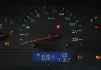 Подержанный автомобиль Vortex Estina 2010 года (18 фото)