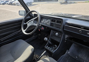 Подержанный автомобиль LADA (ВАЗ) 2107 2010 года (9 фото)