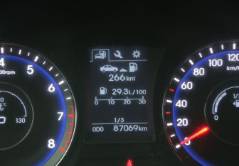 Подержанный автомобиль Hyundai i40 Sedan 2016 года (19 фото)