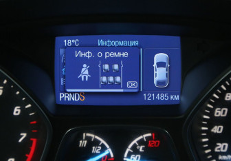 Подержанный автомобиль Ford Kuga 2014 года (19 фото)