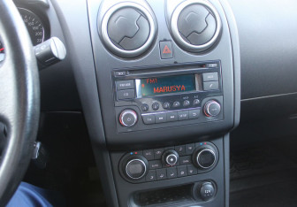 Подержанный автомобиль Nissan Qashqai 2012 года (17 фото)