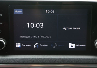 Подержанный автомобиль Hyundai Sonata 2021 года (14 фото)