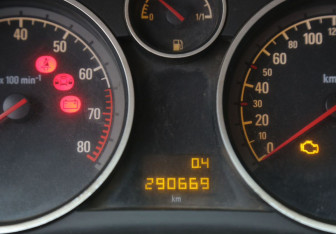 Подержанный автомобиль Opel Astra Hatchback 2007 года (17 фото)