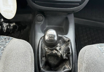 Подержанный автомобиль ЗАЗ Chance Hatchback 2010 года (12 фото)