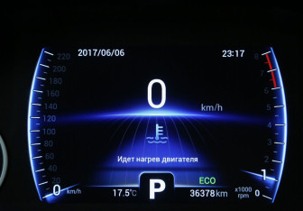 Подержанный автомобиль Chery Tiggo 8 2020 года (18 фото)