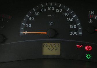 Подержанный автомобиль LADA (ВАЗ) Kalina Sedan 2006 года (17 фото)