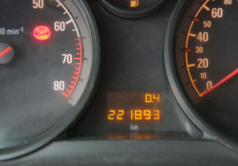 Подержанный автомобиль Opel Astra Hatchback 2005 года (18 фото)