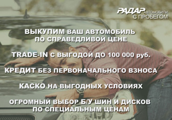 Подержанный автомобиль Opel Mokka 2014 года (19 фото)