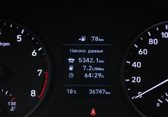Подержанный автомобиль Hyundai Solaris Sedan 2019 года (18 фото)