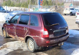 Подержанный автомобиль LADA (ВАЗ) Kalina Wagon 2012 года (5 фото)