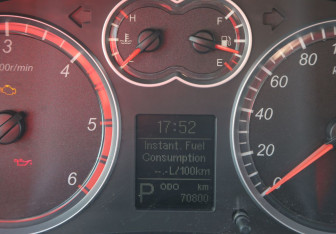 Подержанный автомобиль Great Wall Hover H5 2014 года (20 фото)