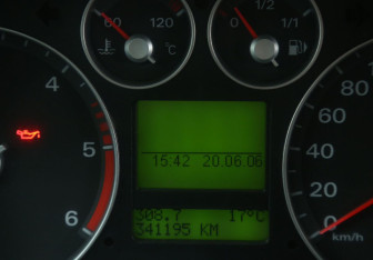 Подержанный автомобиль Ford Focus Wagon 2006 года (17 фото)