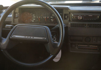 Подержанный автомобиль LADA (ВАЗ) 21099 1999 года (14 фото)