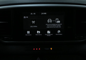 Подержанный автомобиль Kia Sportage 2020 года (29 фото)